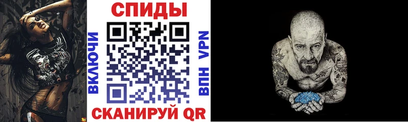 Амфетамин 97%  Мытищи 