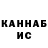 МЕТАДОН мёд Kirill Shevaha