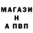 Альфа ПВП СК КРИС Mikage