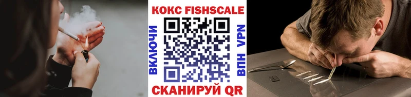 Кокаин Columbia  Мытищи 