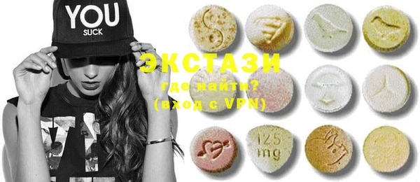 метадон Аркадак