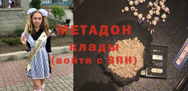эйфоретик Алзамай