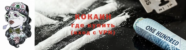 jwh Арсеньев