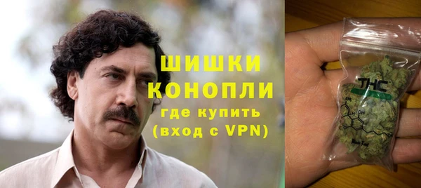 jwh Арсеньев