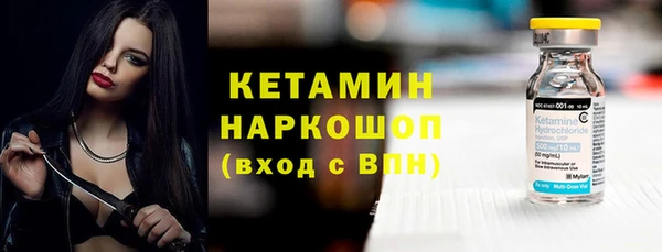 метадон Аркадак