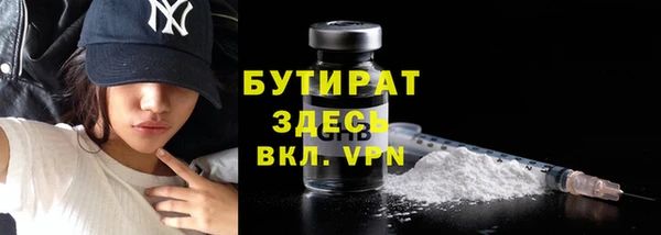 эйфоретик Алзамай