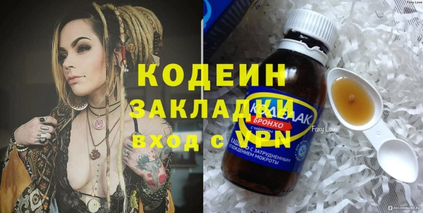 эйфоретик Алзамай