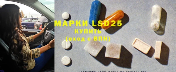 эйфоретик Армянск