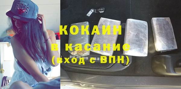 эйфоретик Армянск