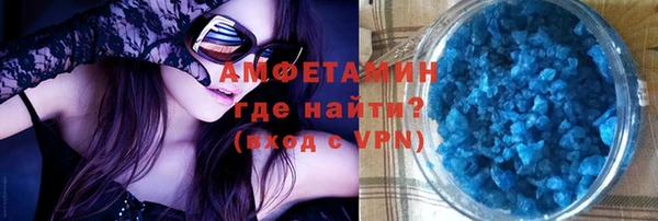 jwh Арсеньев