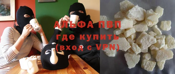 эйфоретик Алзамай