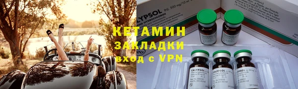 метадон Аркадак