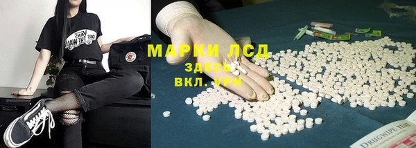 метадон Аркадак