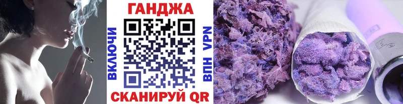 купить наркотик Мытищи Бошки Шишки OG Kush